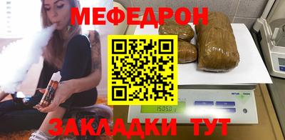 бошки Малгобек