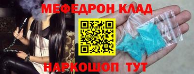 бошки Малгобек