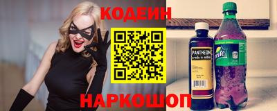 бошки Малгобек