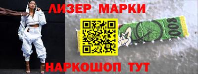 бошки Малгобек