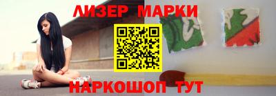 меф VHQ Малоярославец