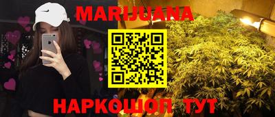 бошки Малгобек