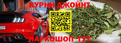 амфетамин Можга