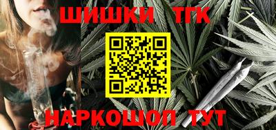меф VHQ Малоярославец