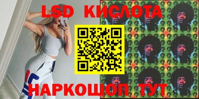 бошки Малгобек