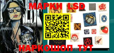 меф VHQ Малоярославец