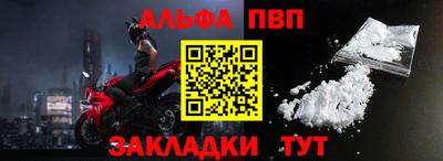 бошки Малгобек