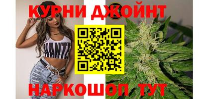 бошки Малгобек