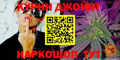 меф VHQ Малоярославец