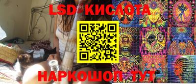 бошки Малгобек