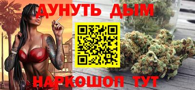 бошки Малгобек
