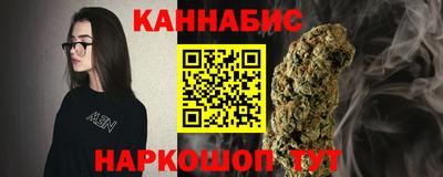 меф VHQ Малоярославец