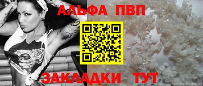 бошки Малгобек