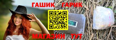 меф VHQ Малоярославец