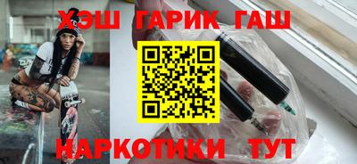 меф VHQ Малоярославец
