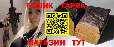 меф VHQ Малоярославец