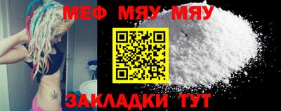 МДМА Моздок