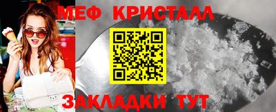 бошки Малгобек